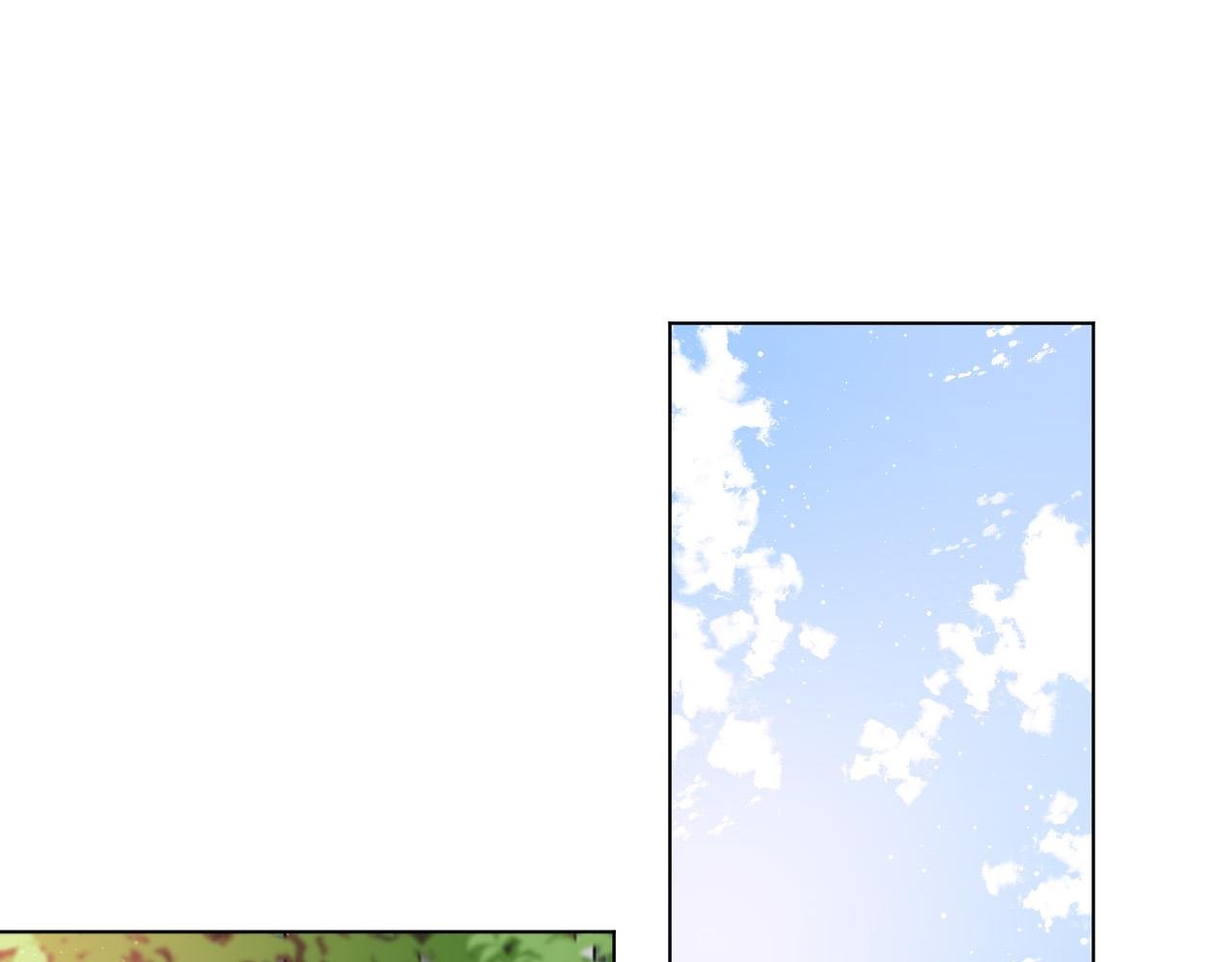 第41话 打算