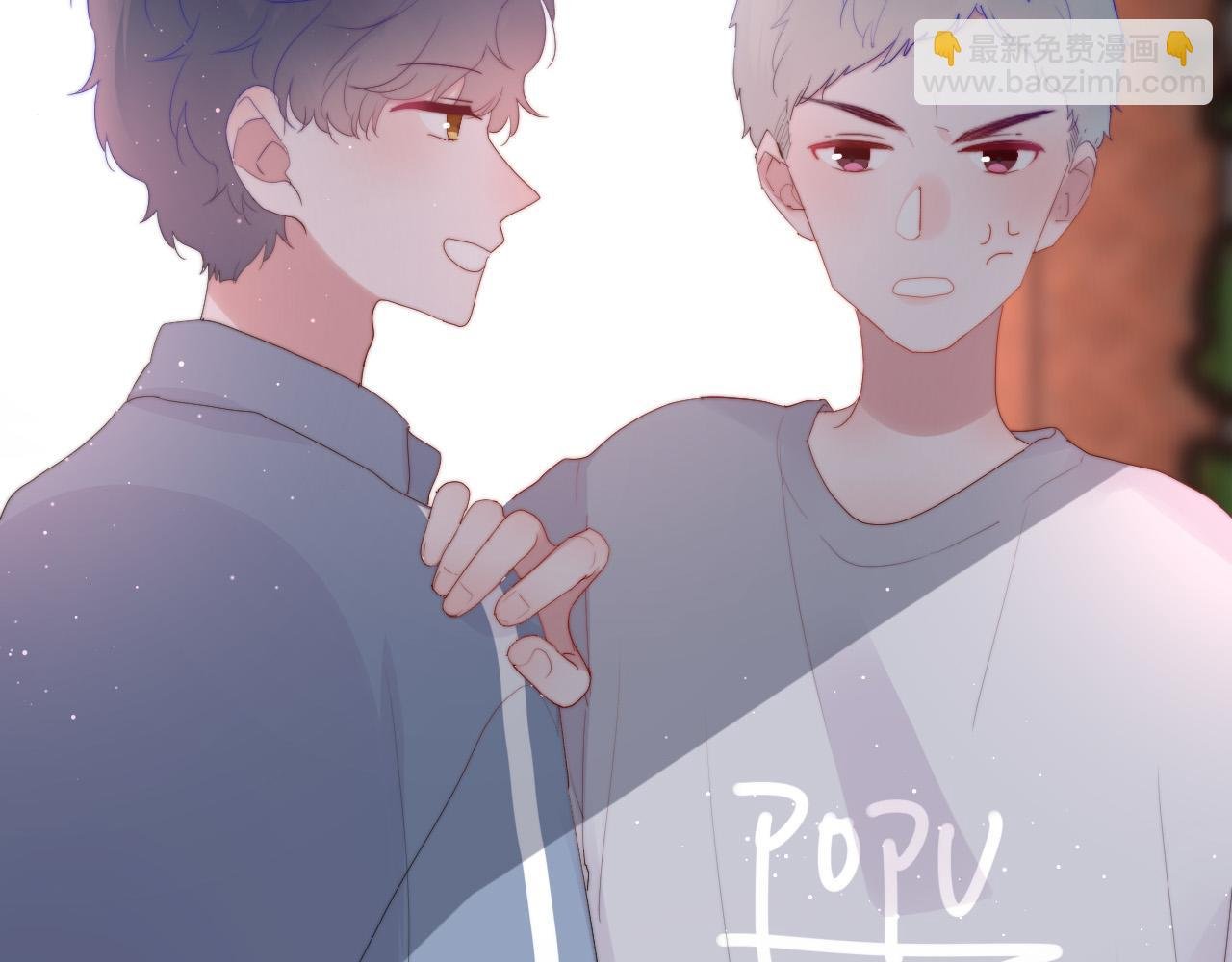 第41话 打算