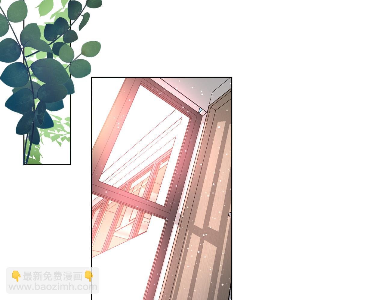 第41话 打算