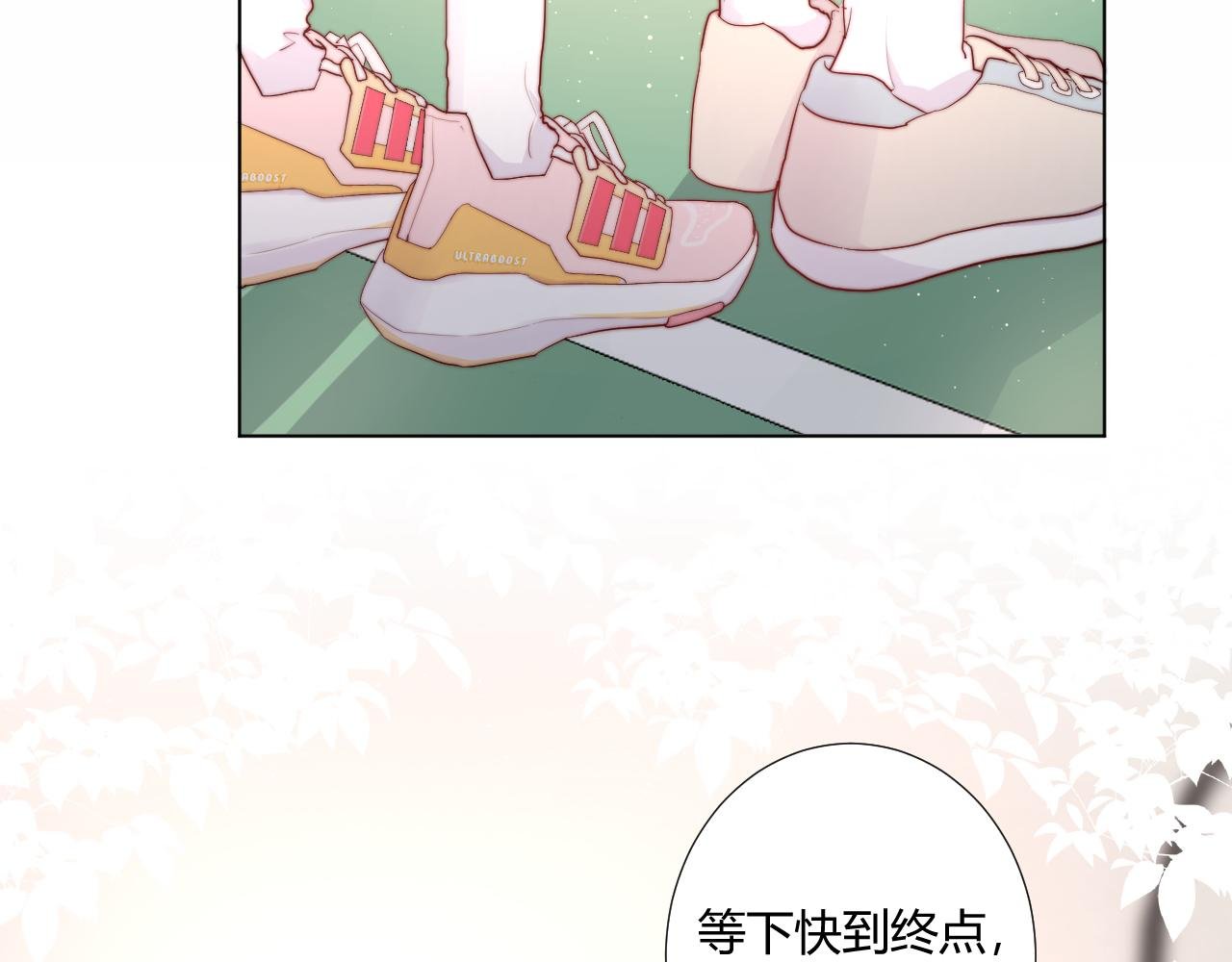 第42话 不爽