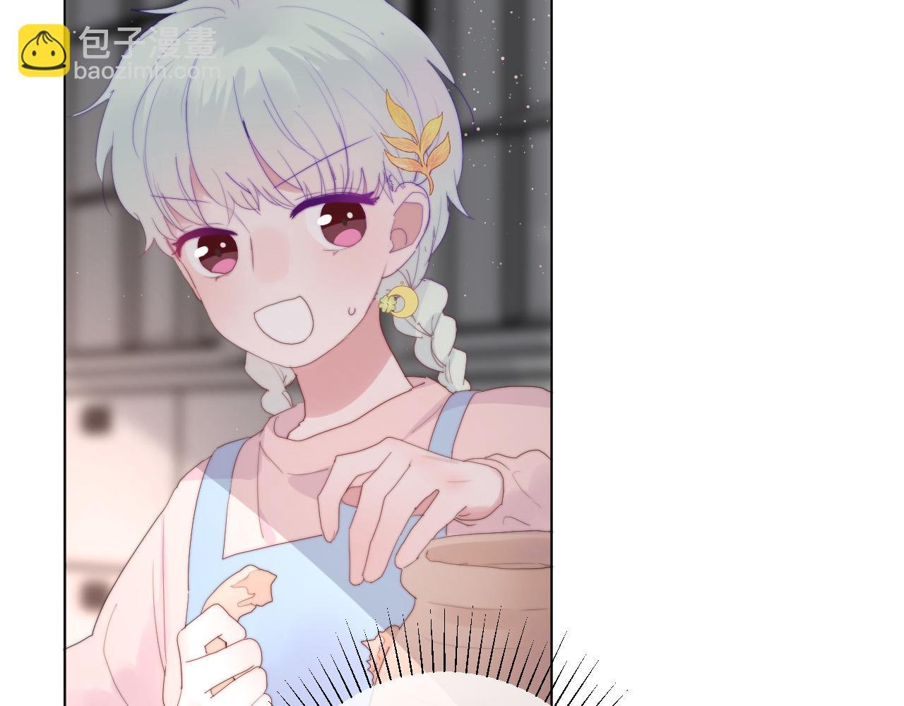 第43话 茶味醋