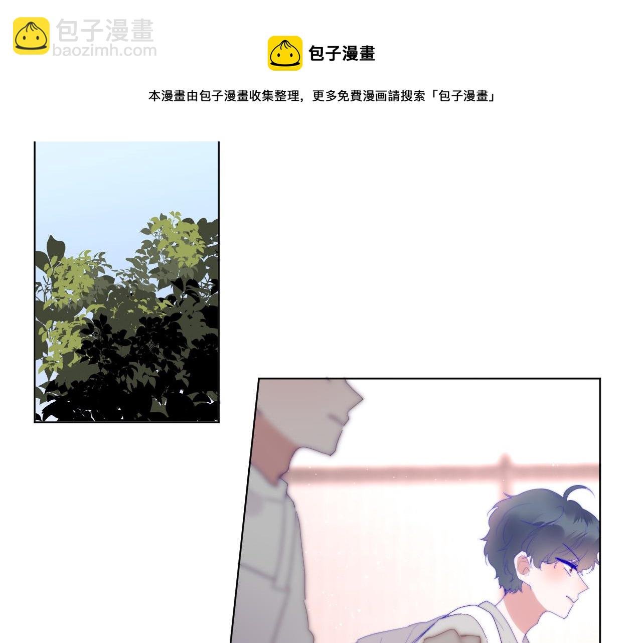 第43话 茶味醋