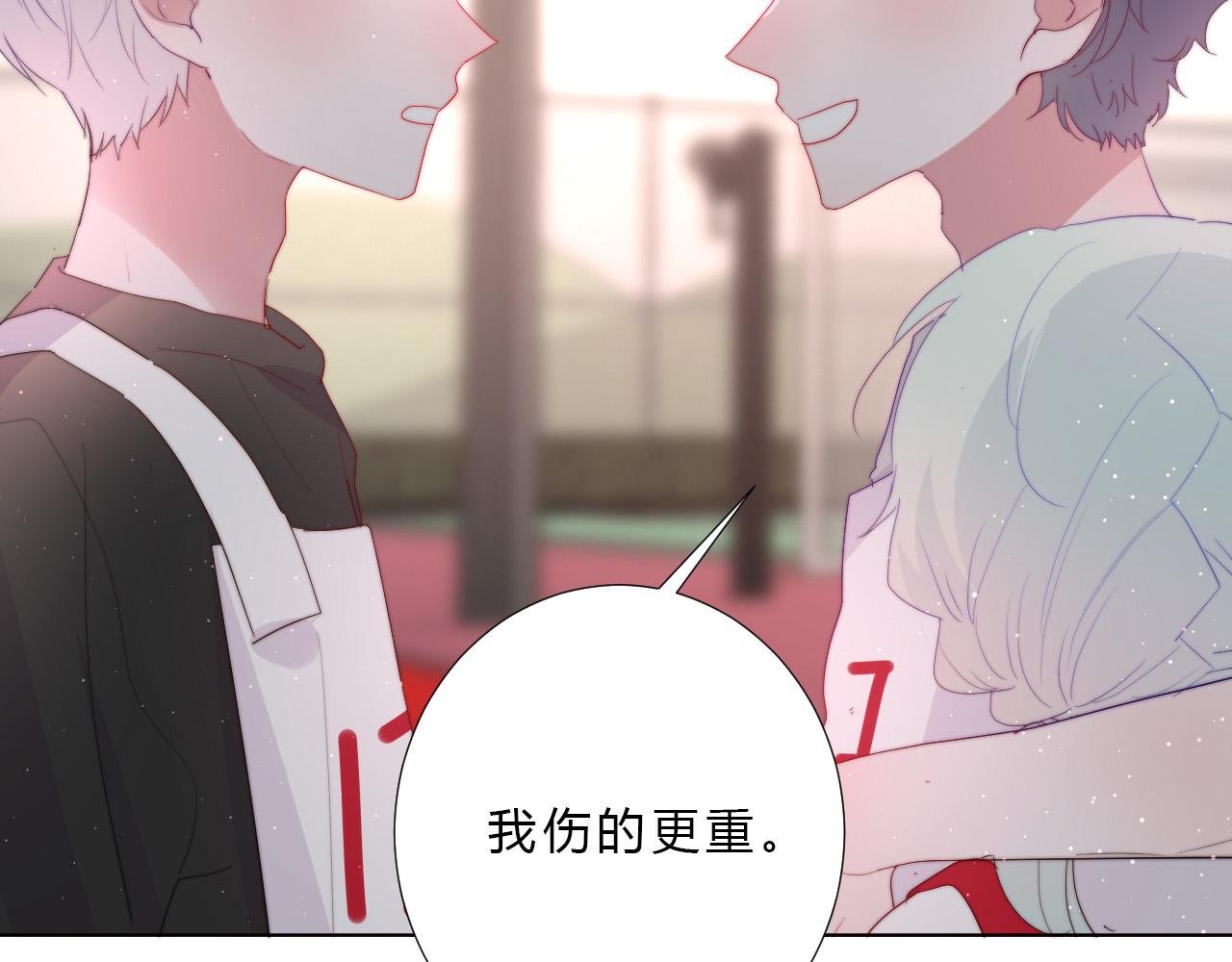 第44话 糟糕