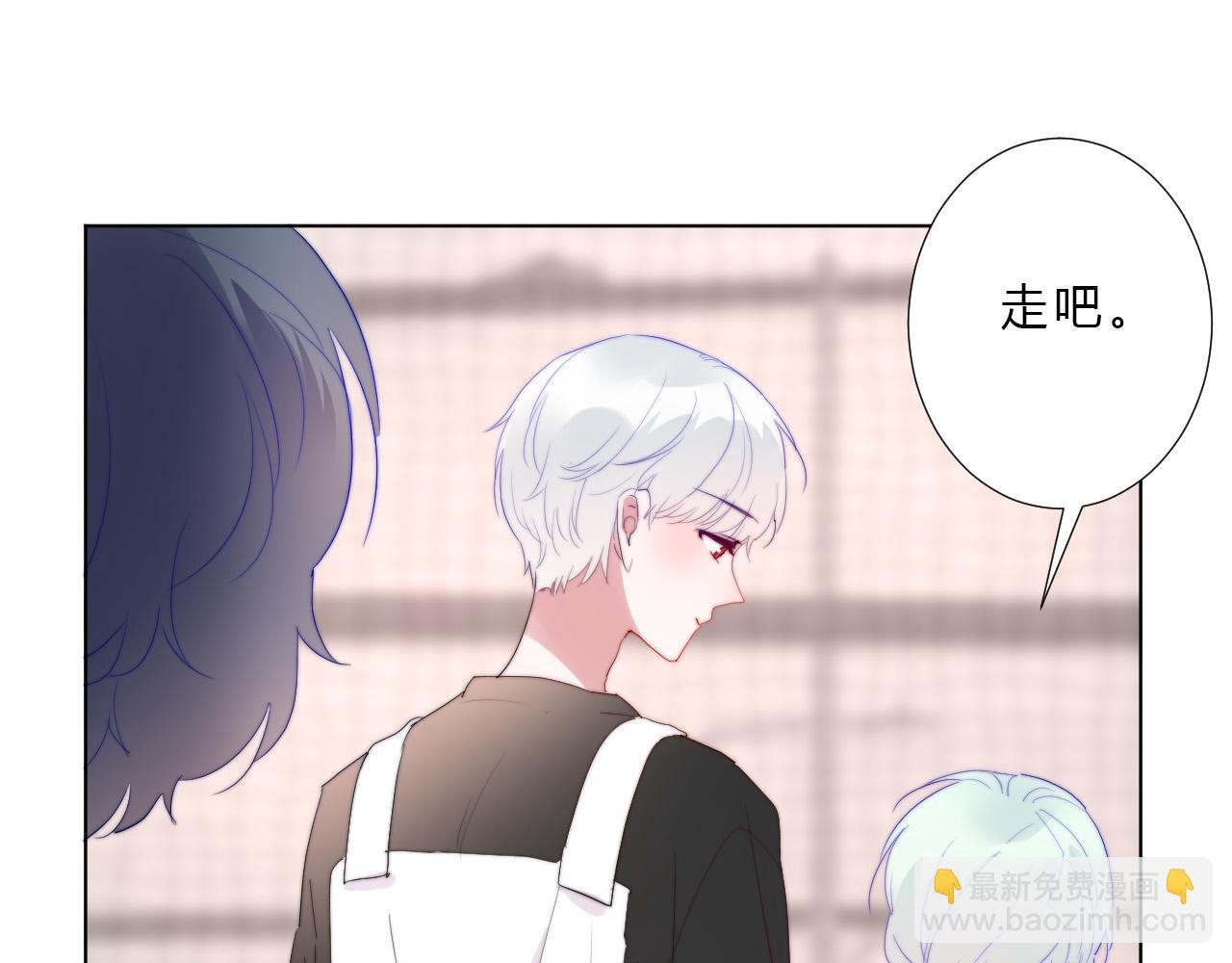 第44话 糟糕