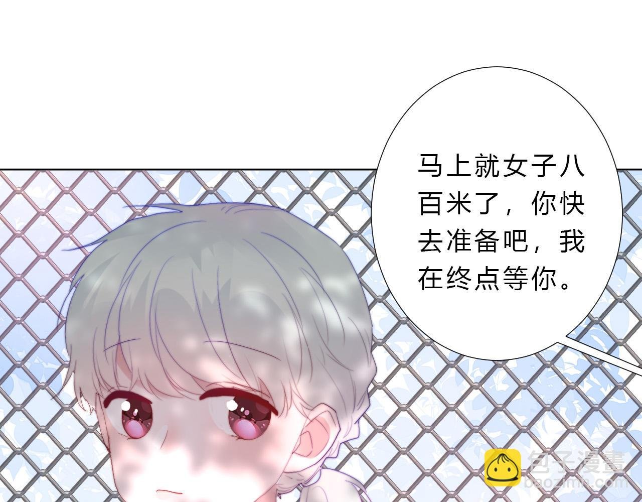 第44话 糟糕