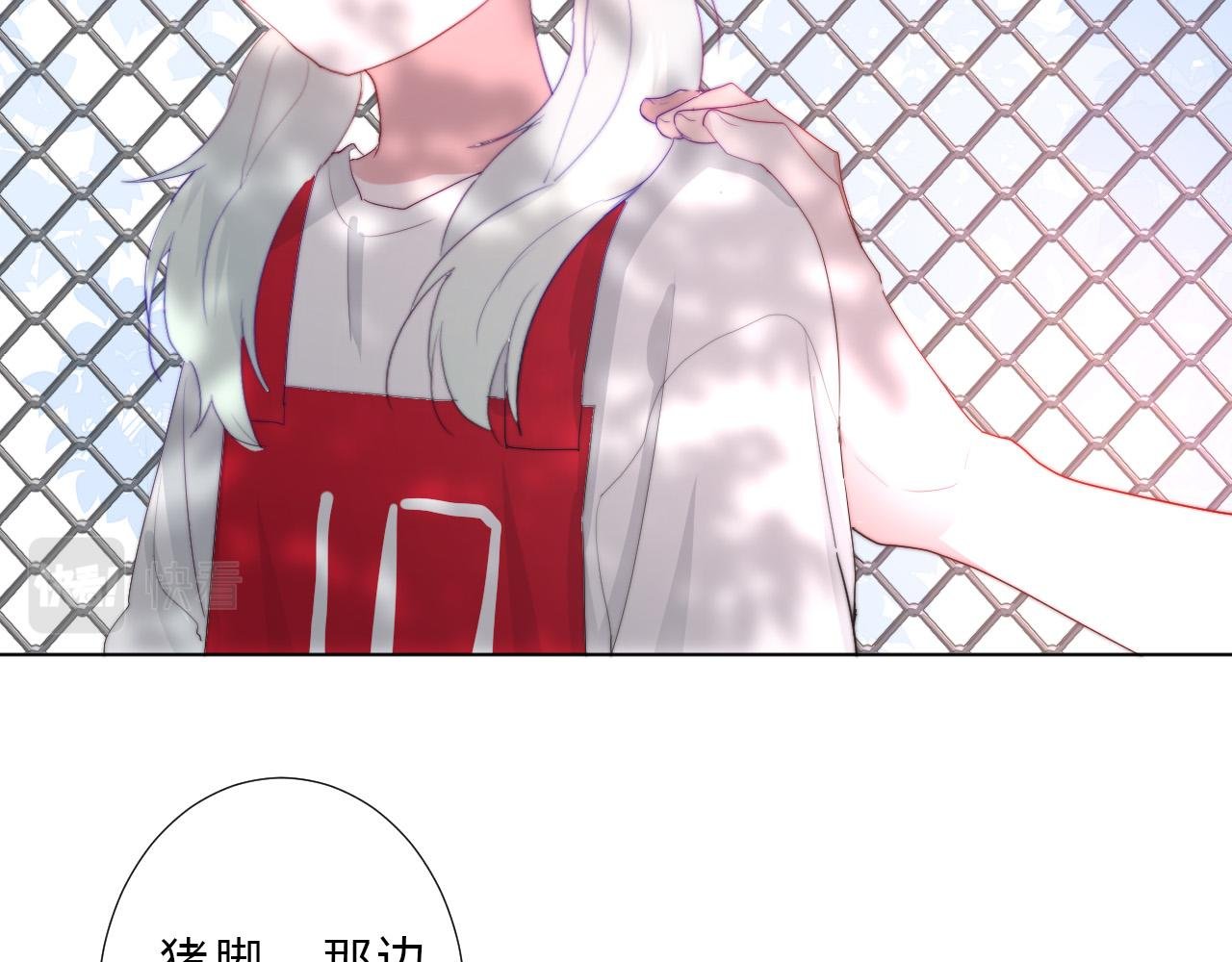 第44话 糟糕