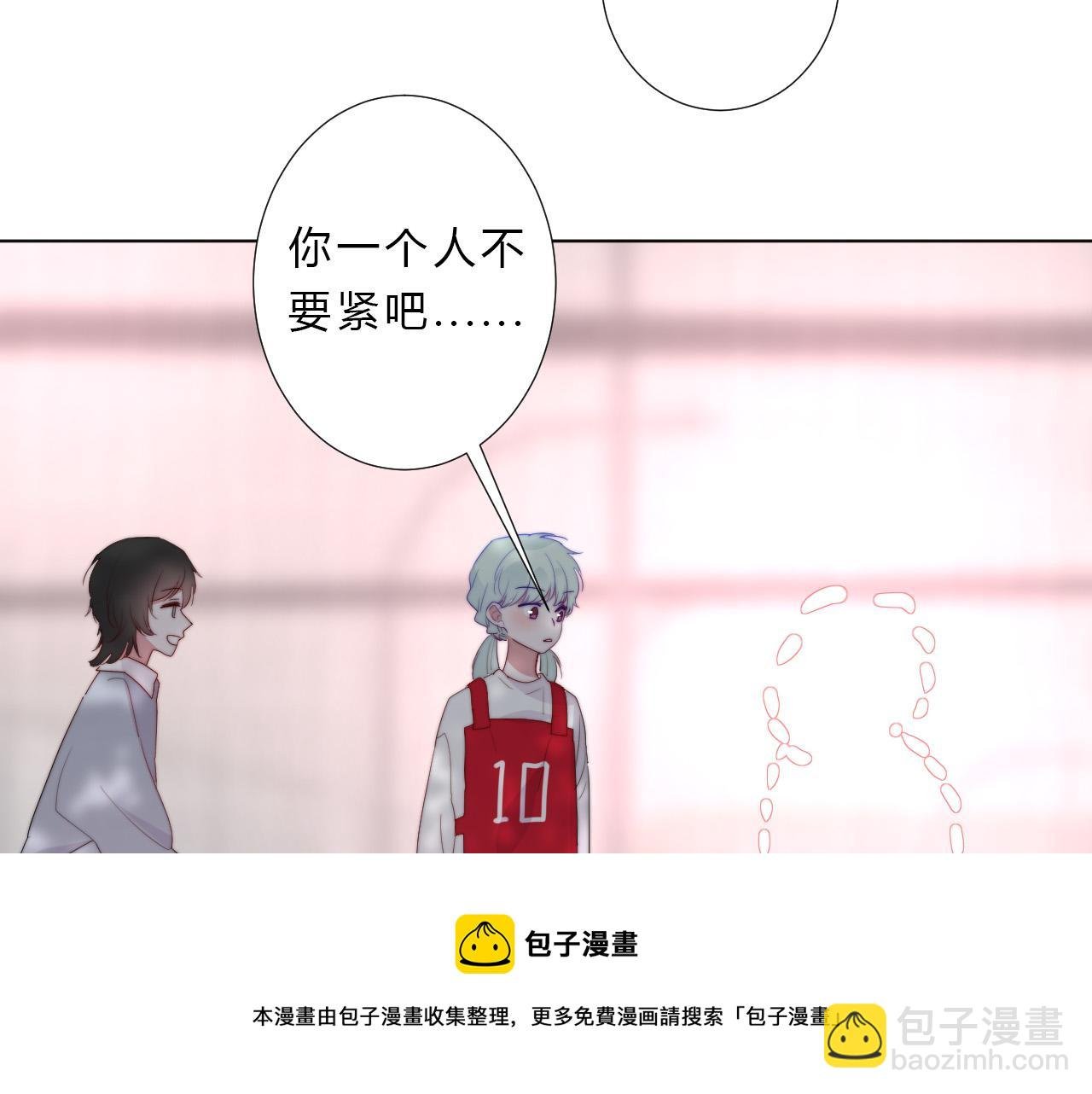 第44话 糟糕