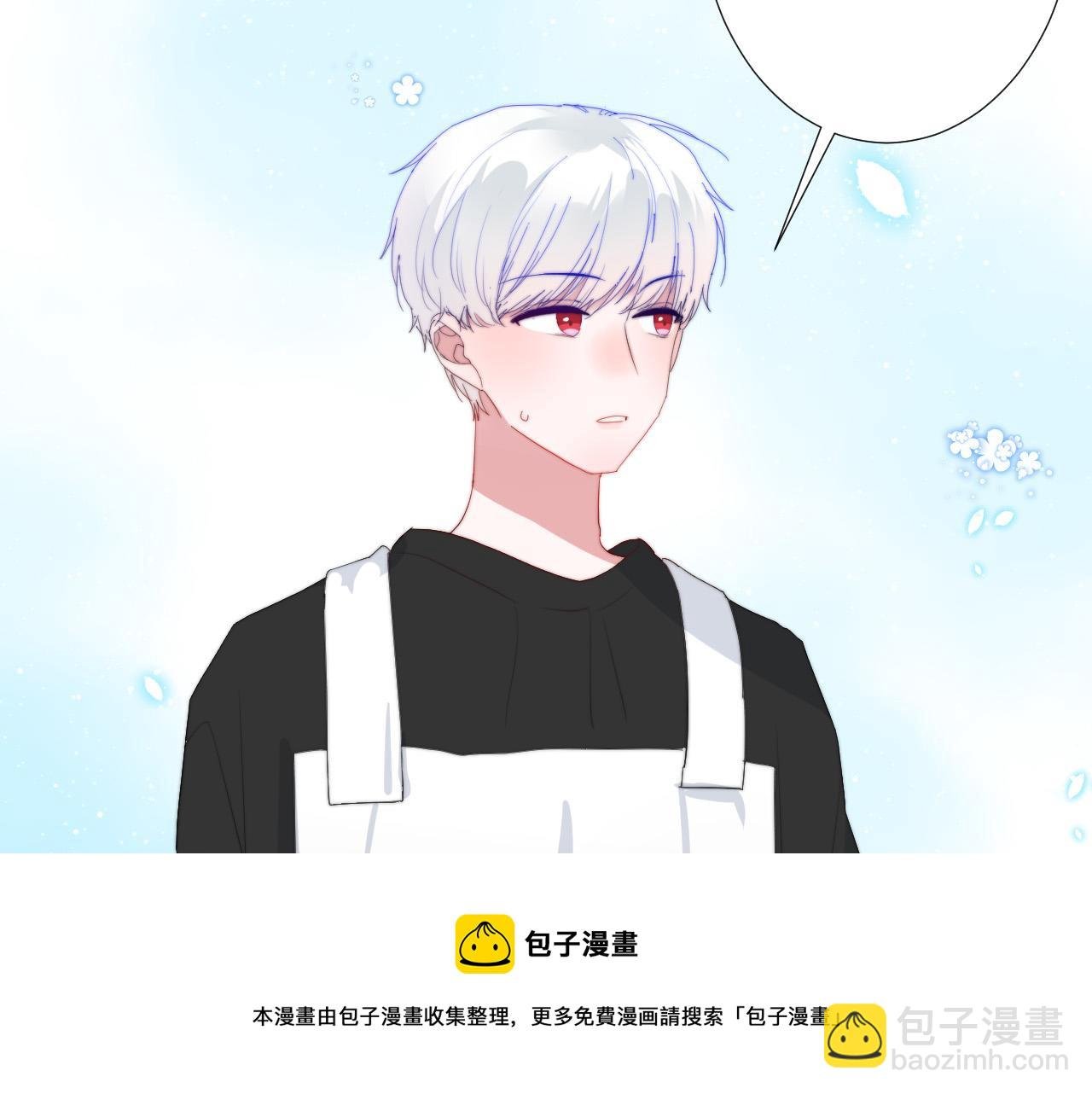 第44话 糟糕