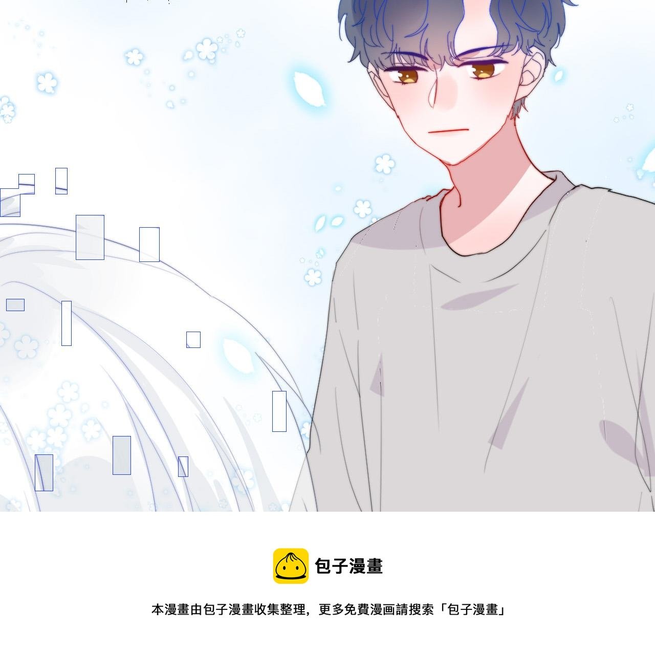 第45话 天翻地覆
