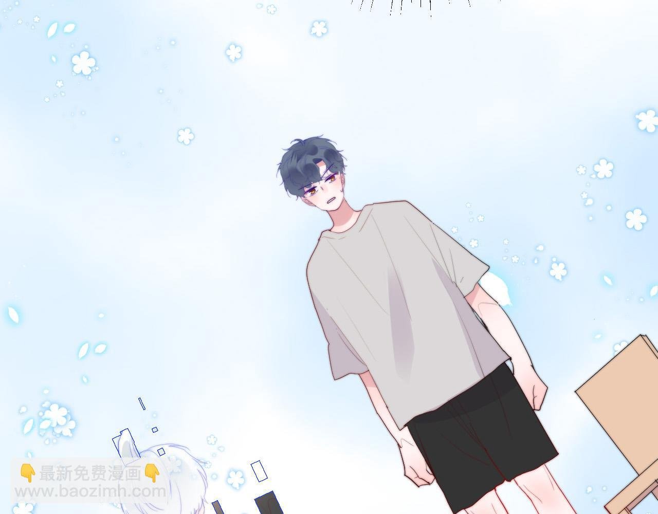 第45话 天翻地覆