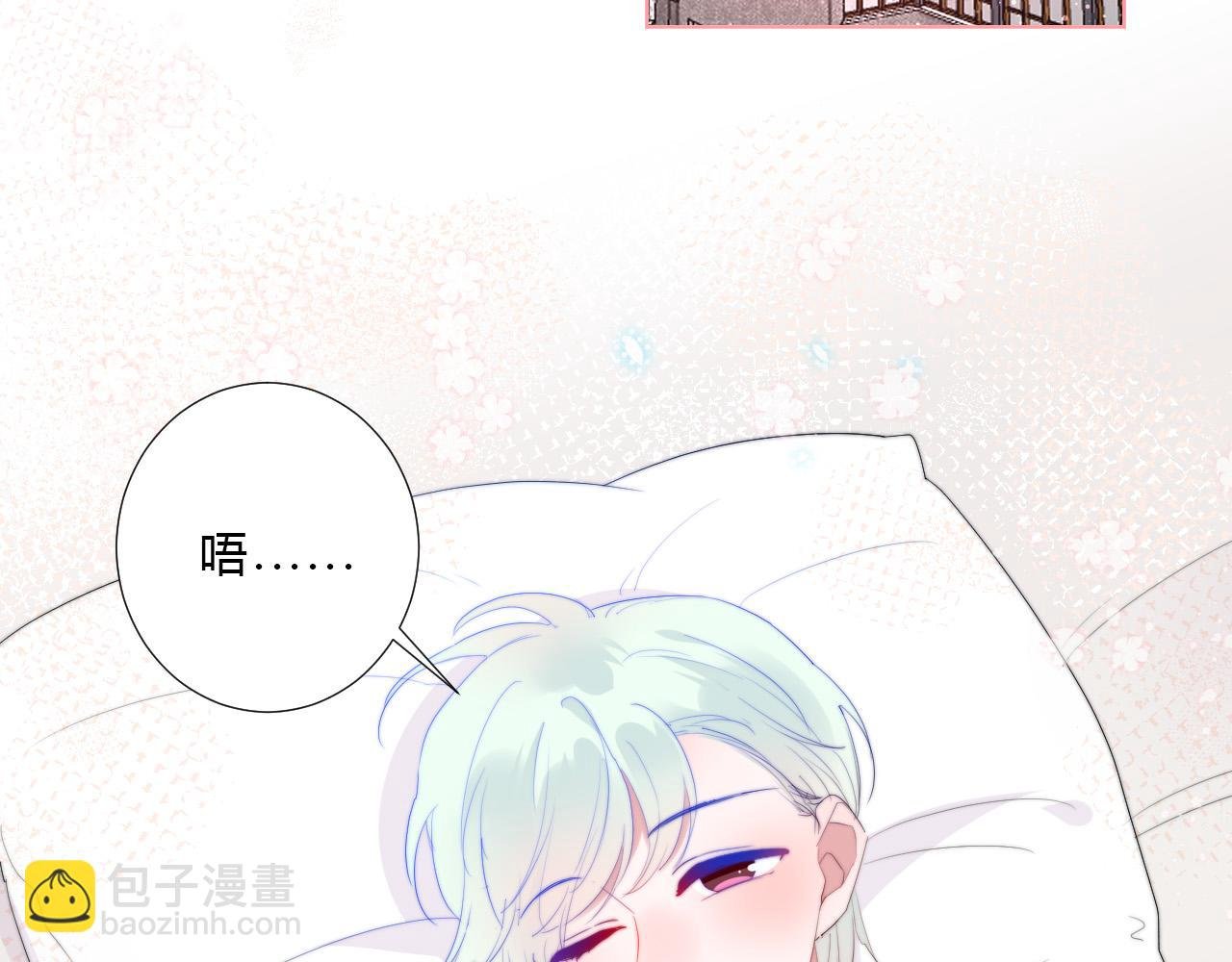 第45话 天翻地覆