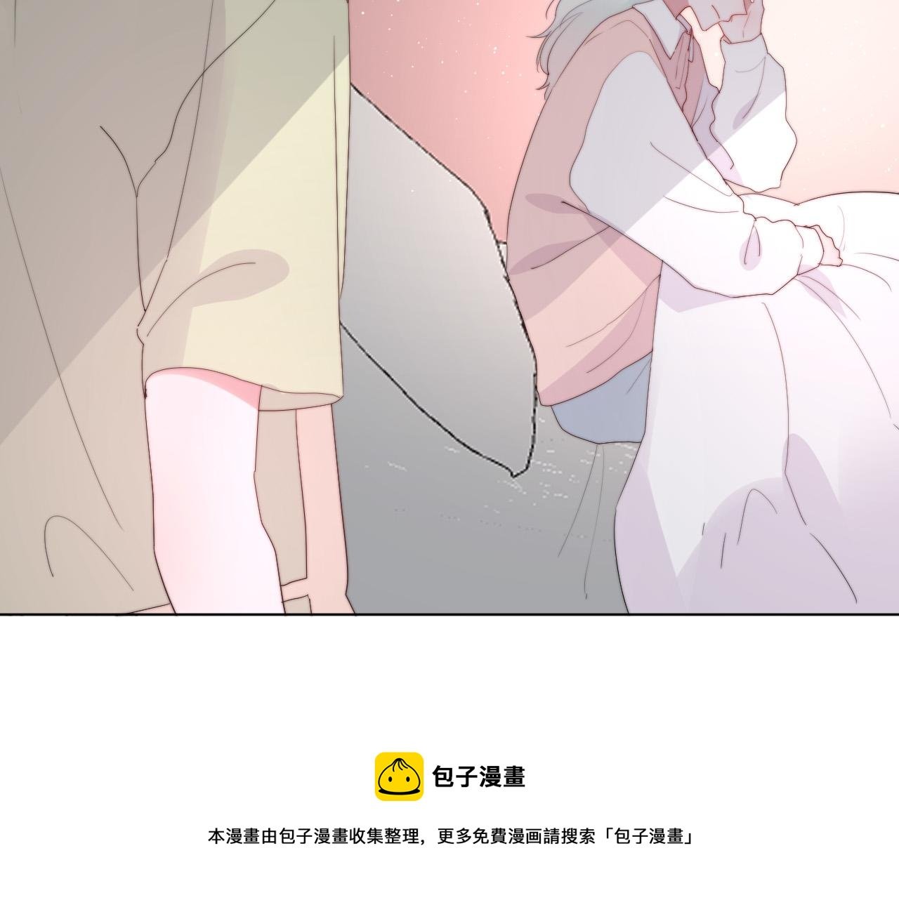 第45话 天翻地覆