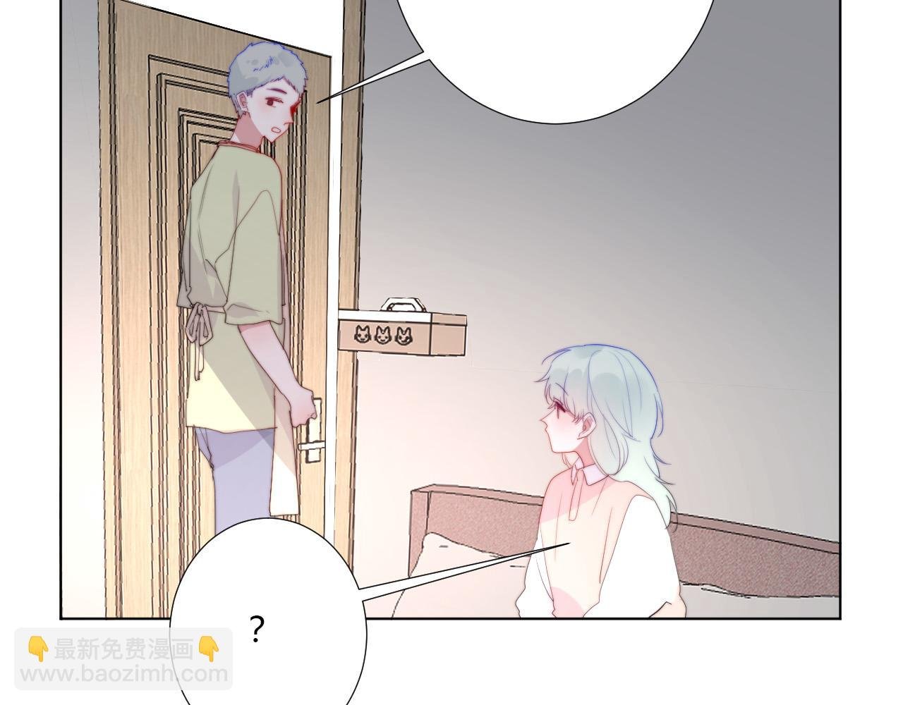 第45话 天翻地覆
