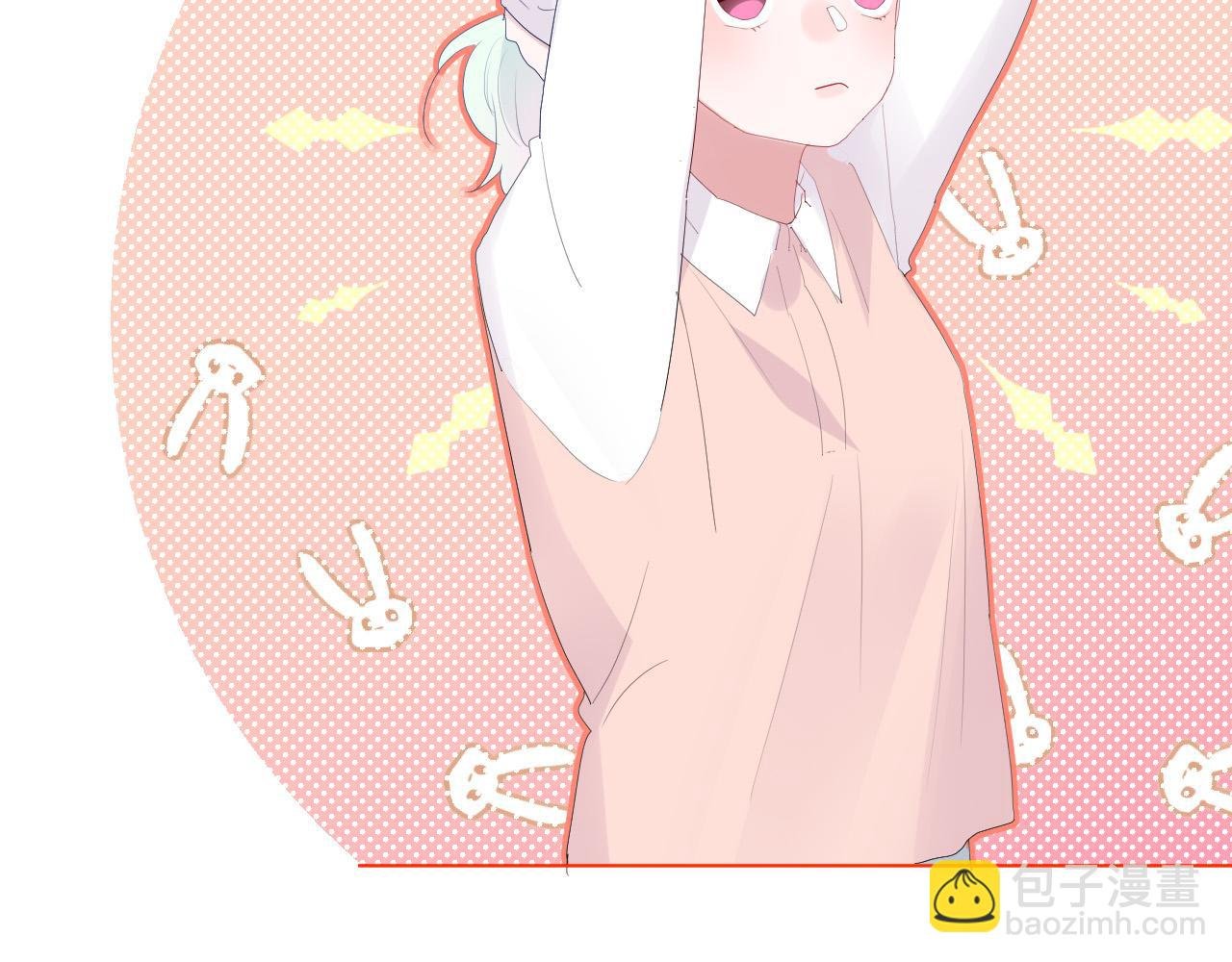 第45话 天翻地覆