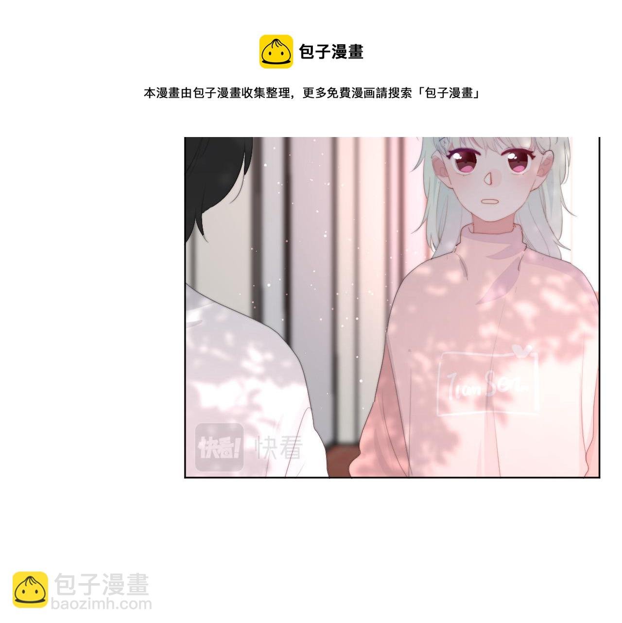 第45话 天翻地覆