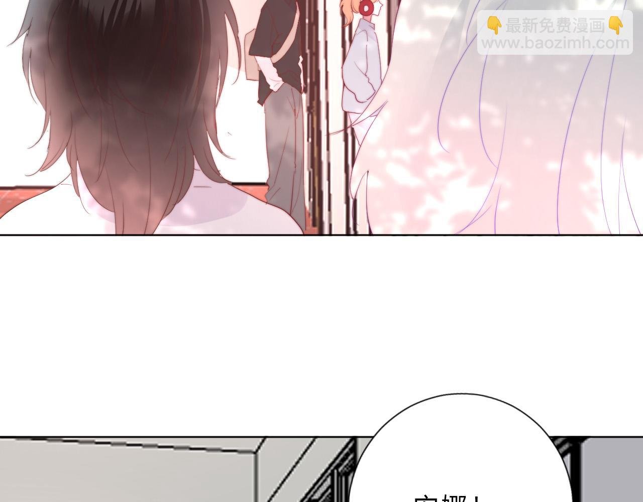 第45话 天翻地覆