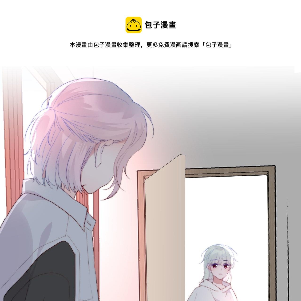 第47话 无语