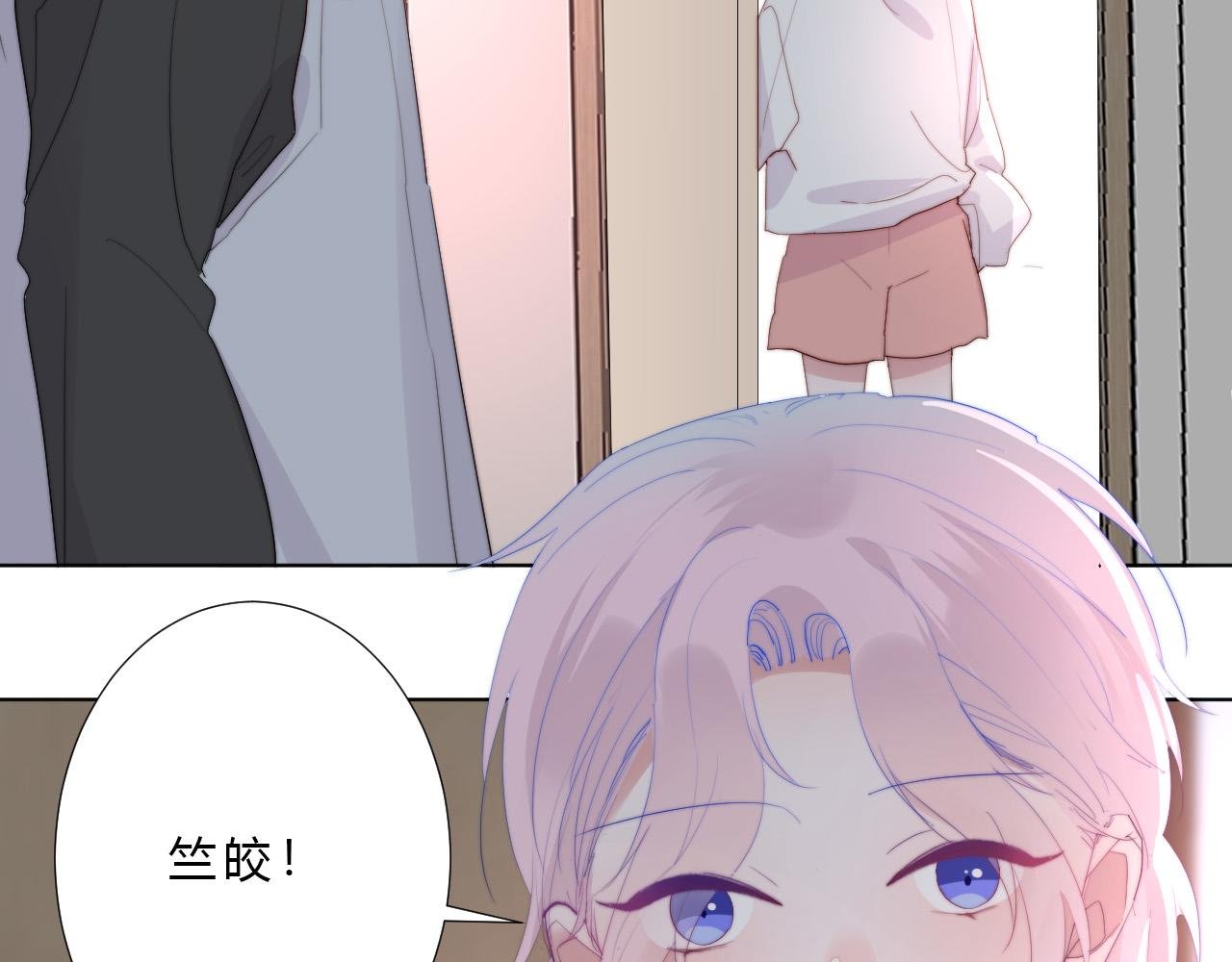 第47话 无语