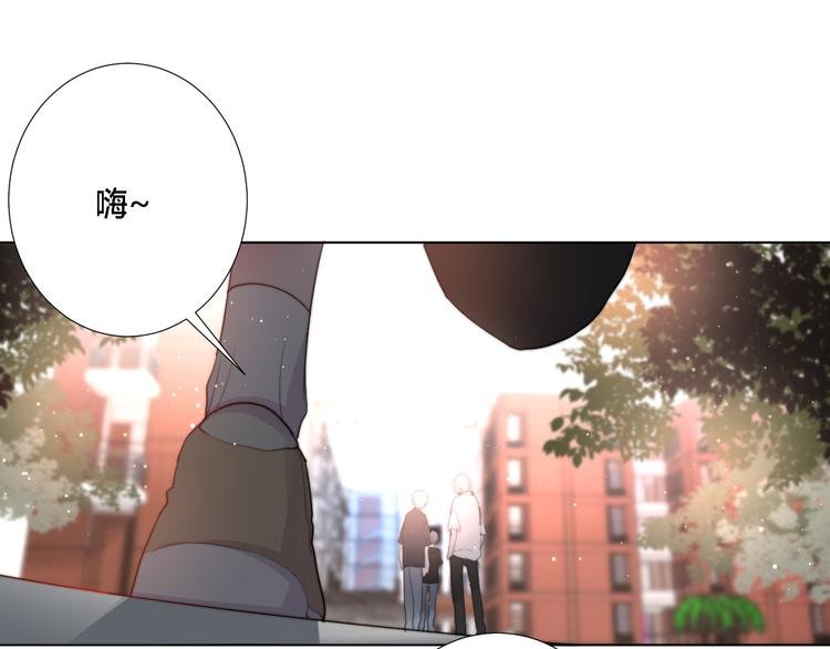 第3话 甩不掉的命运