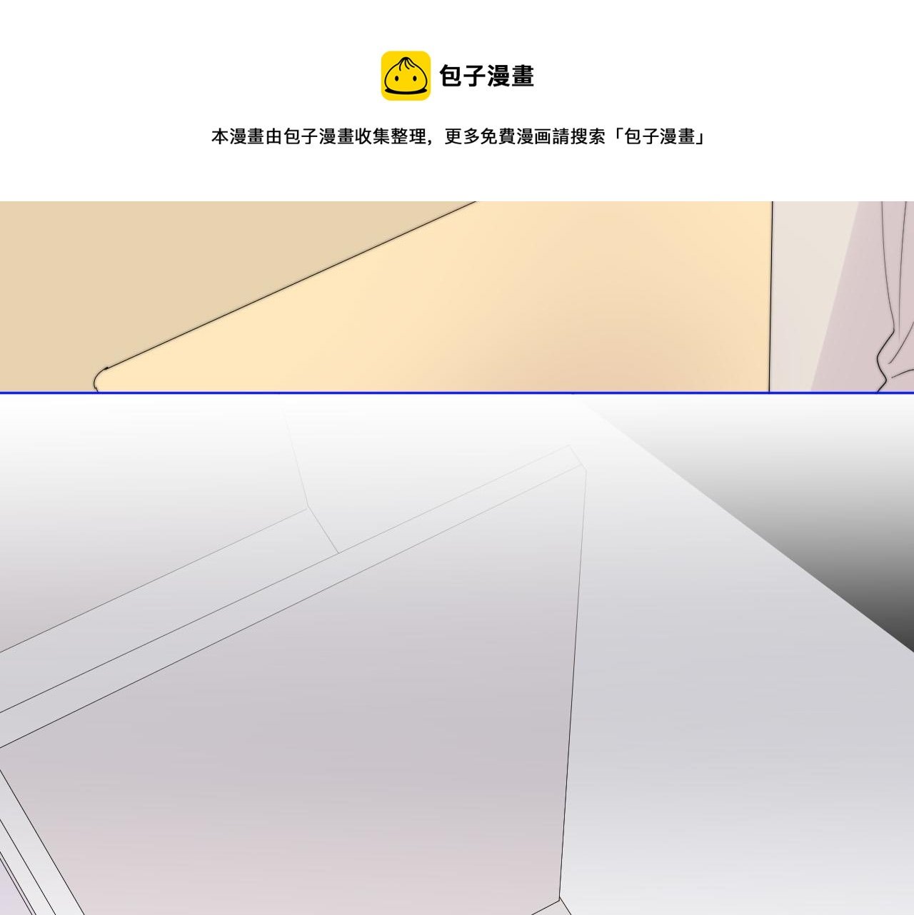 第48话 身份