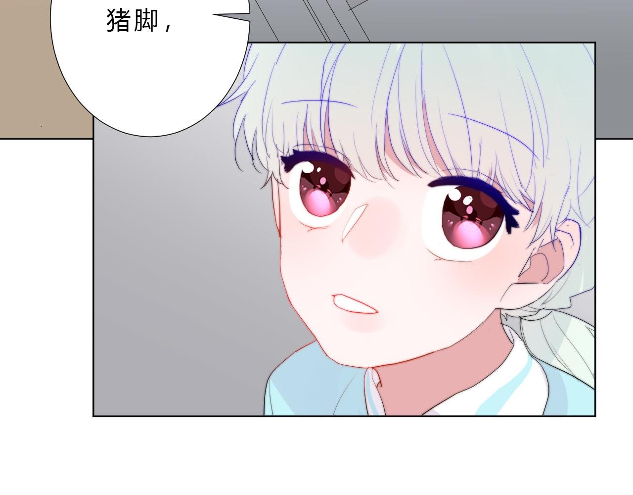 第48话 身份
