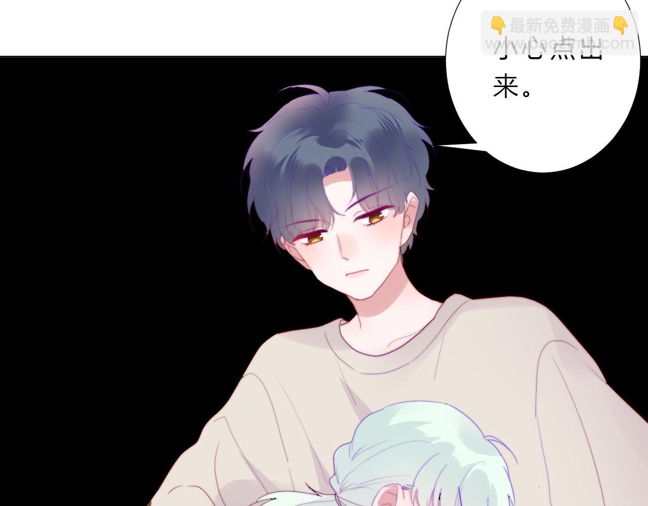 第48话 身份