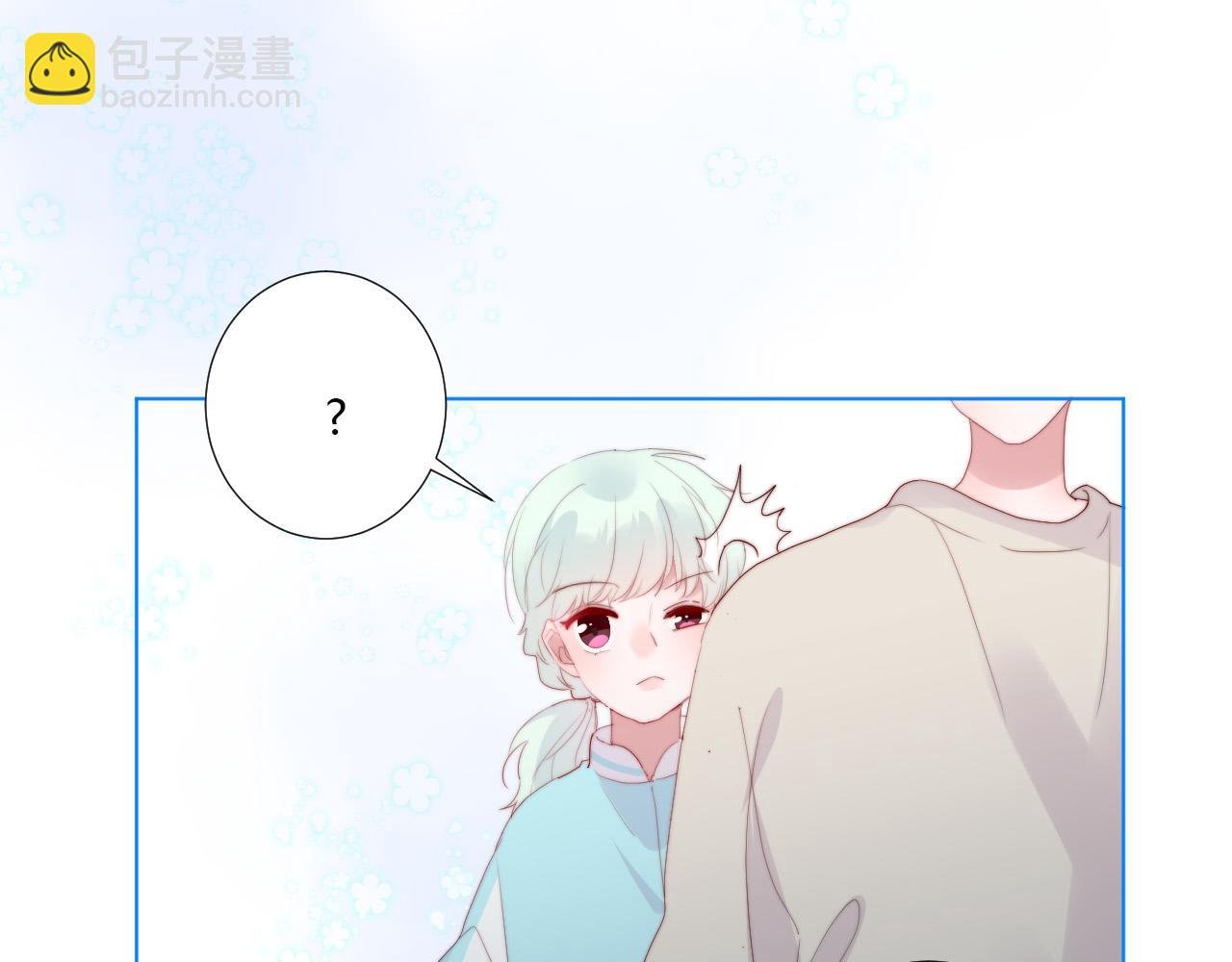 第48话 身份