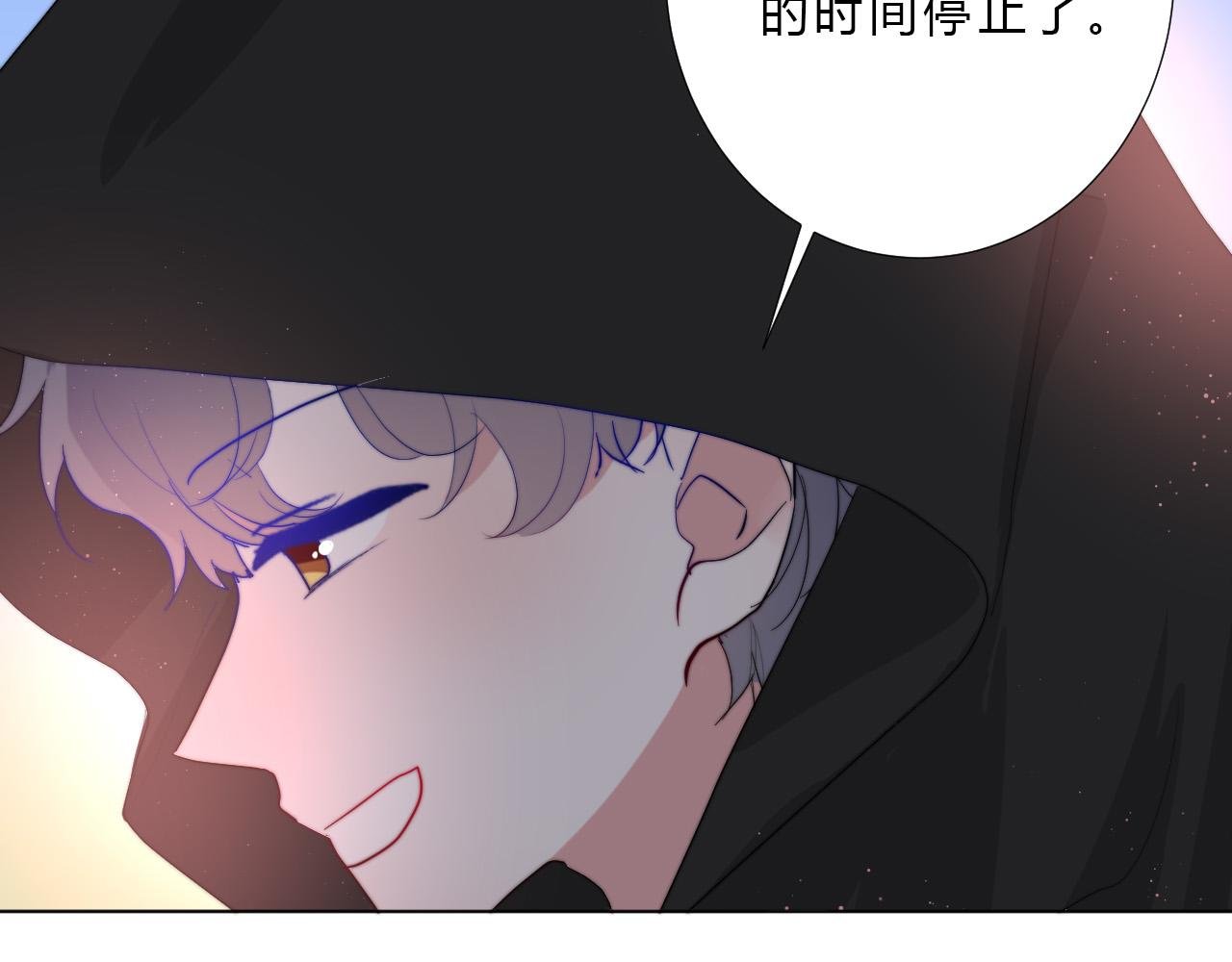 第49话 世界