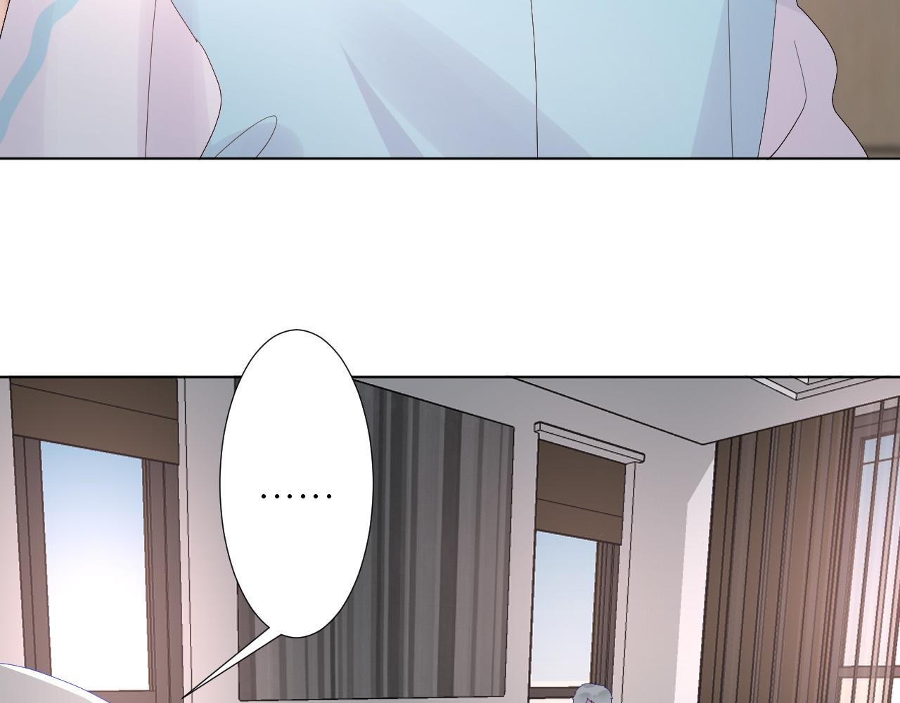 第50话 真假猪脚