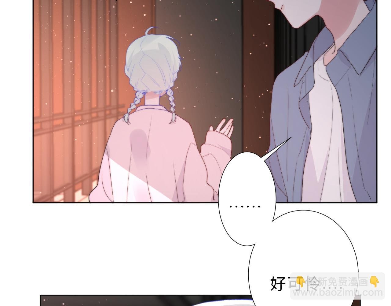 第51话 左右为男
