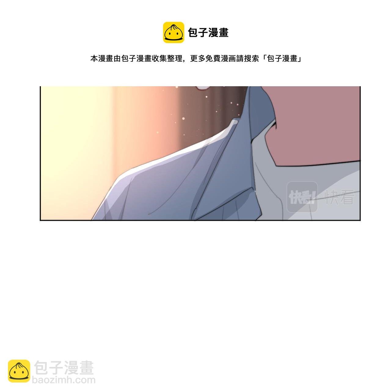 第51话 左右为男