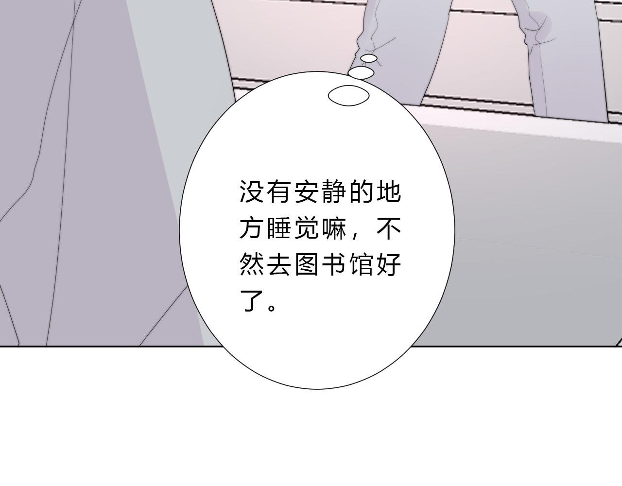 第51话 左右为男