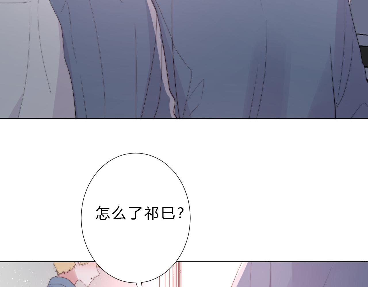 第51话 左右为男