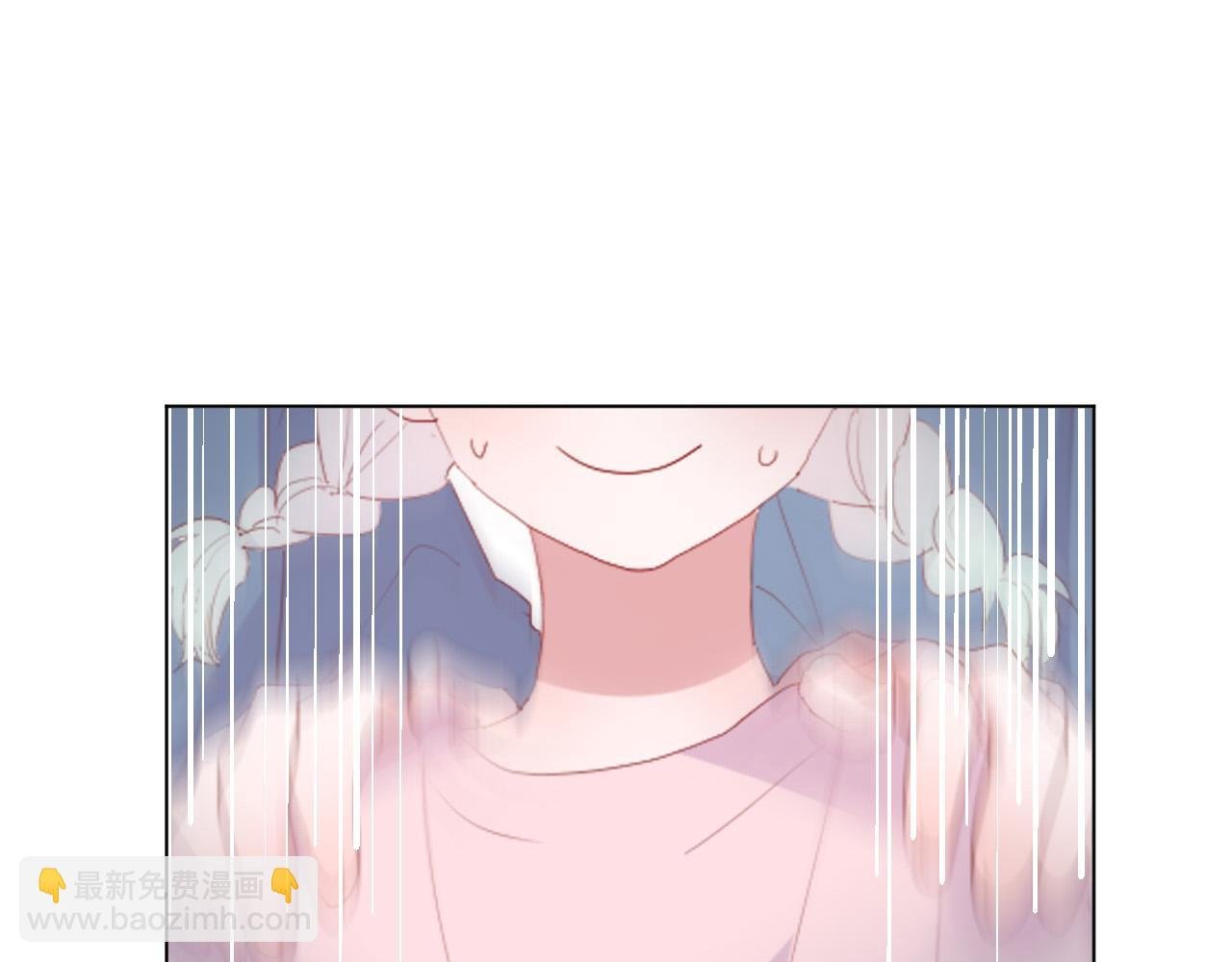 第52话 告白？
