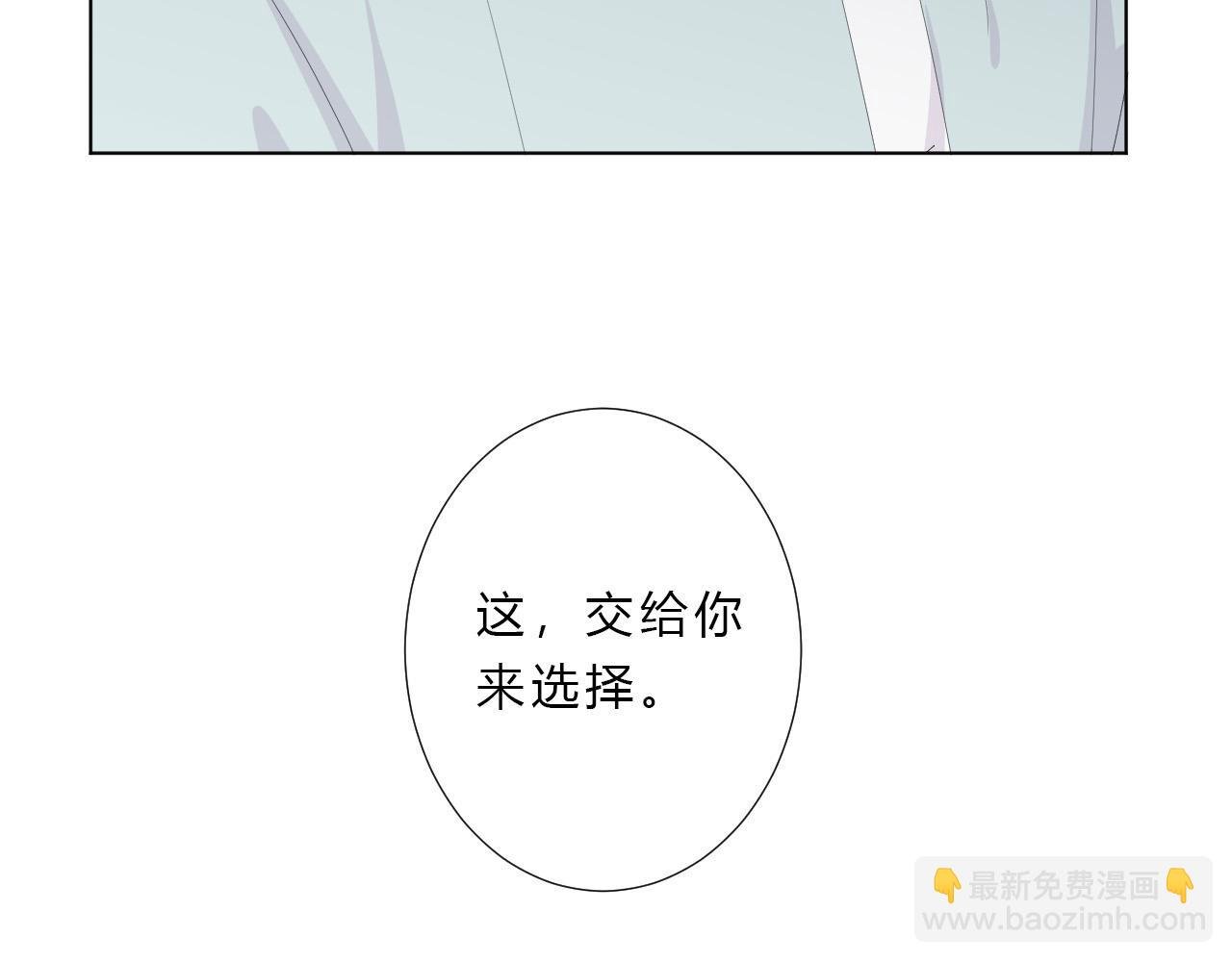 第53话 选择