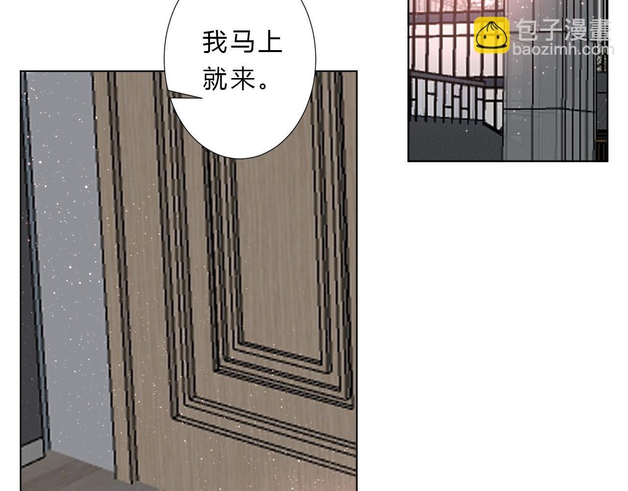 第53话 选择