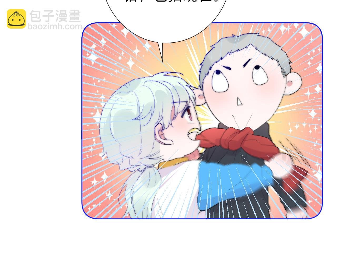 第53话 选择