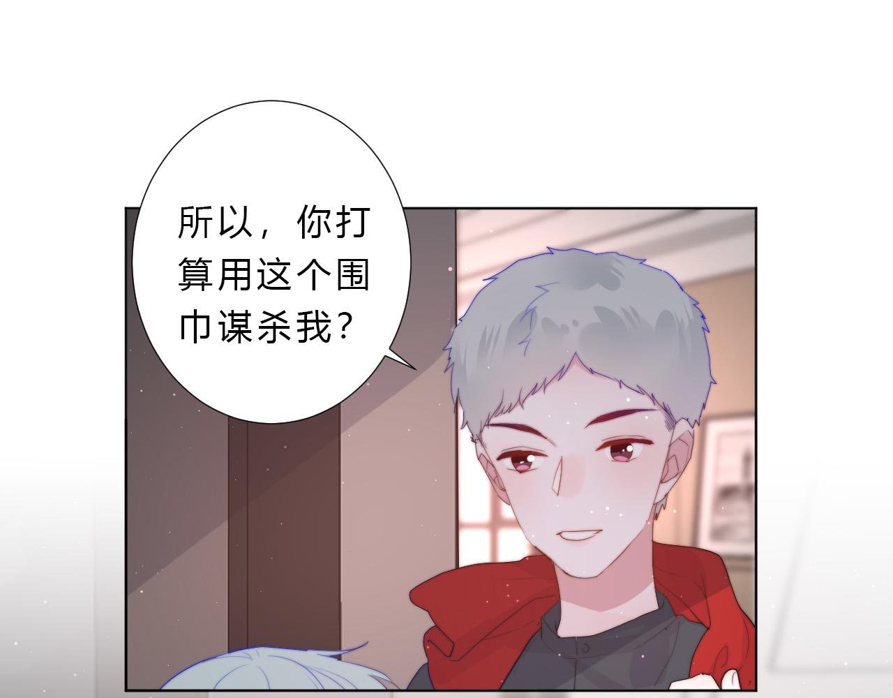 第53话 选择