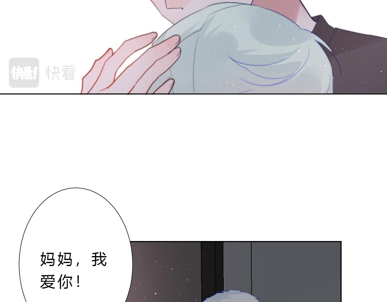 第53话 选择