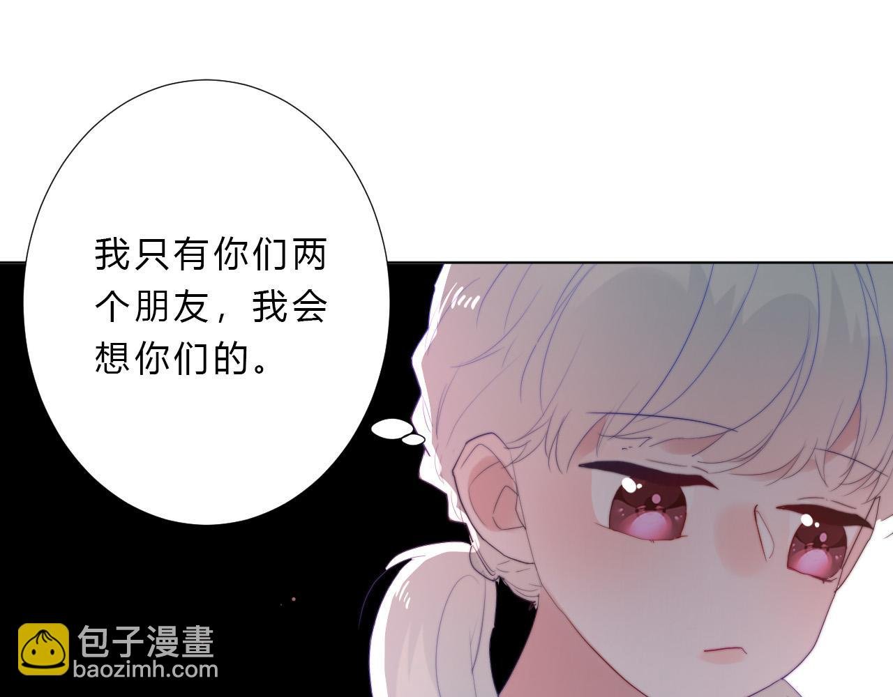第53话 选择