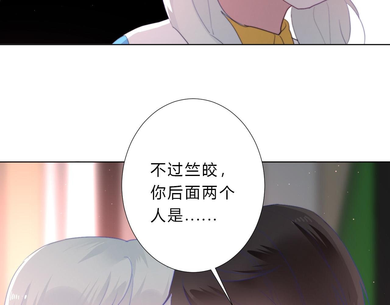 第53话 选择