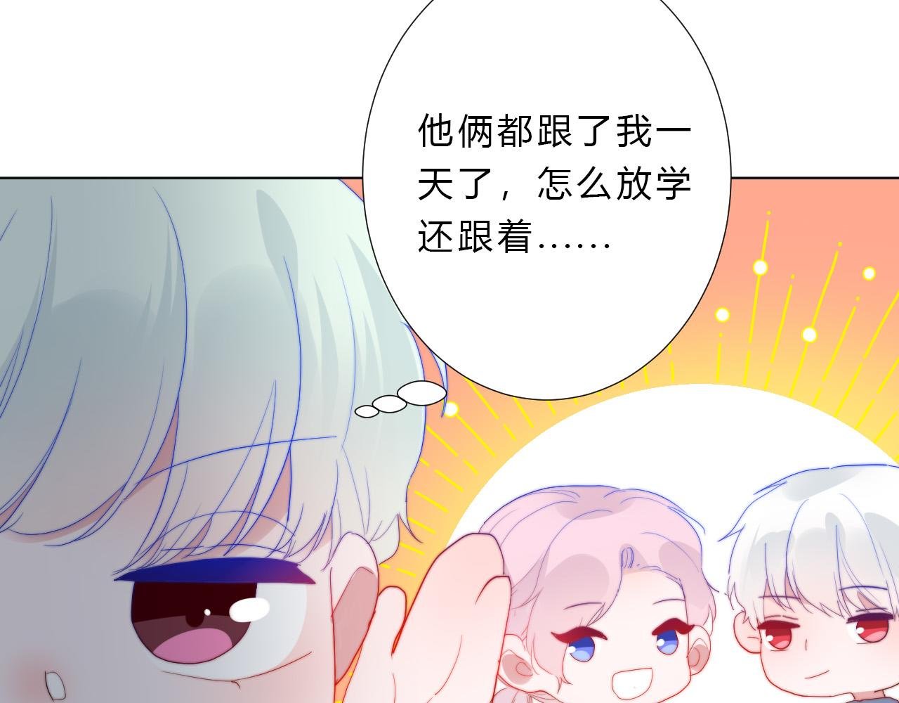 第53话 选择