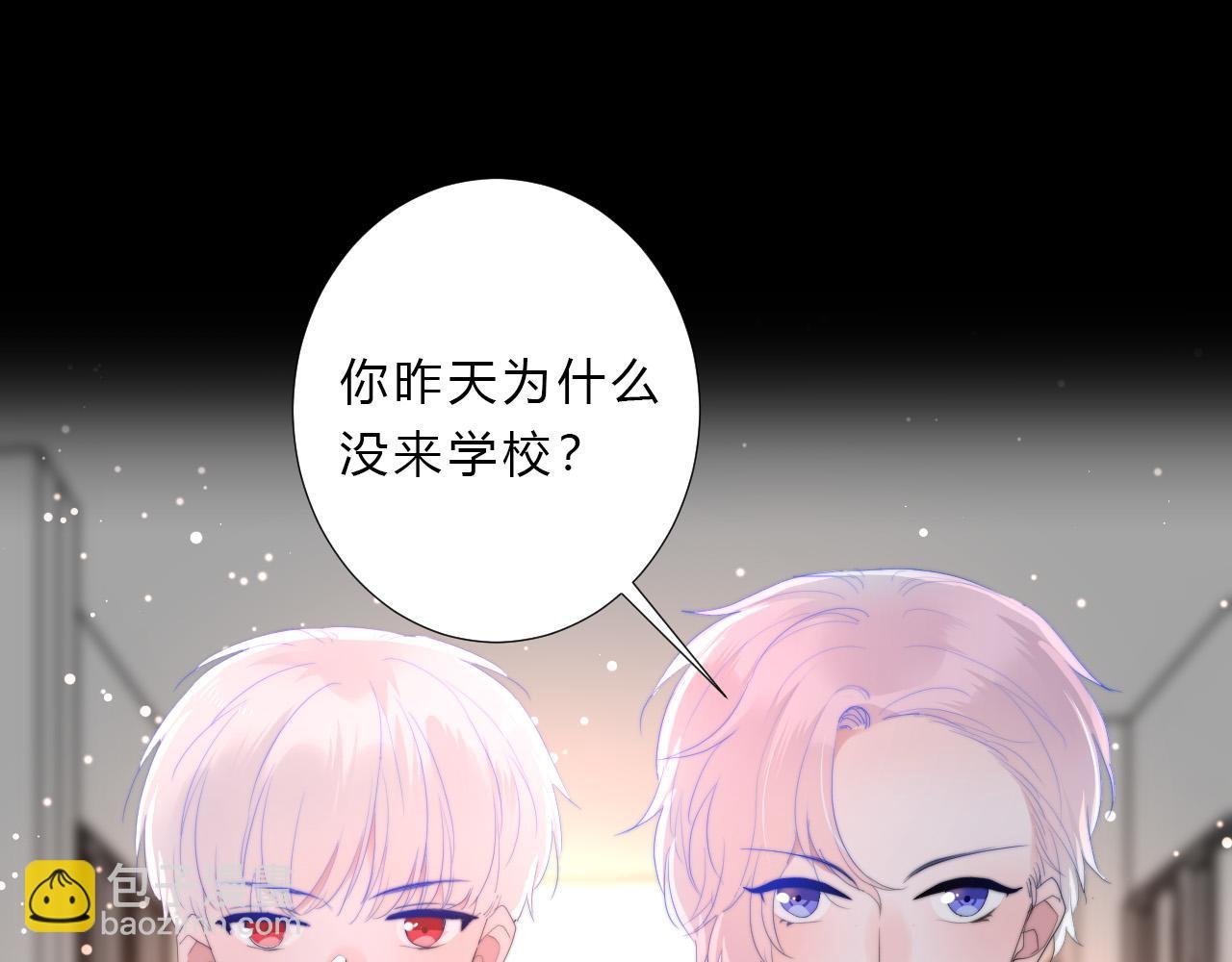 第53话 选择
