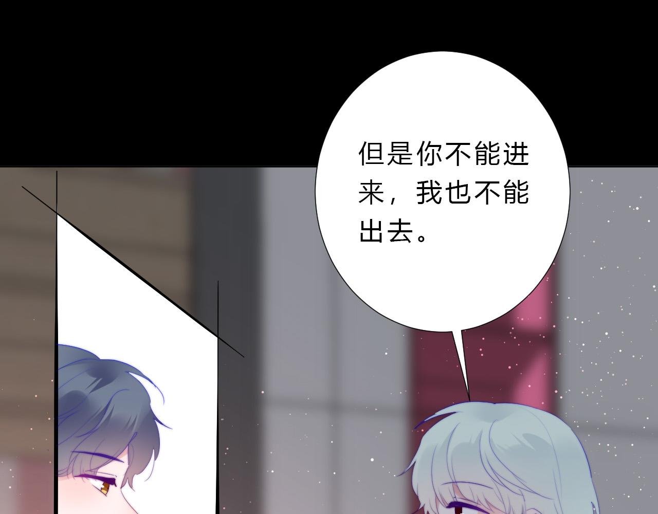 第54话 结局上