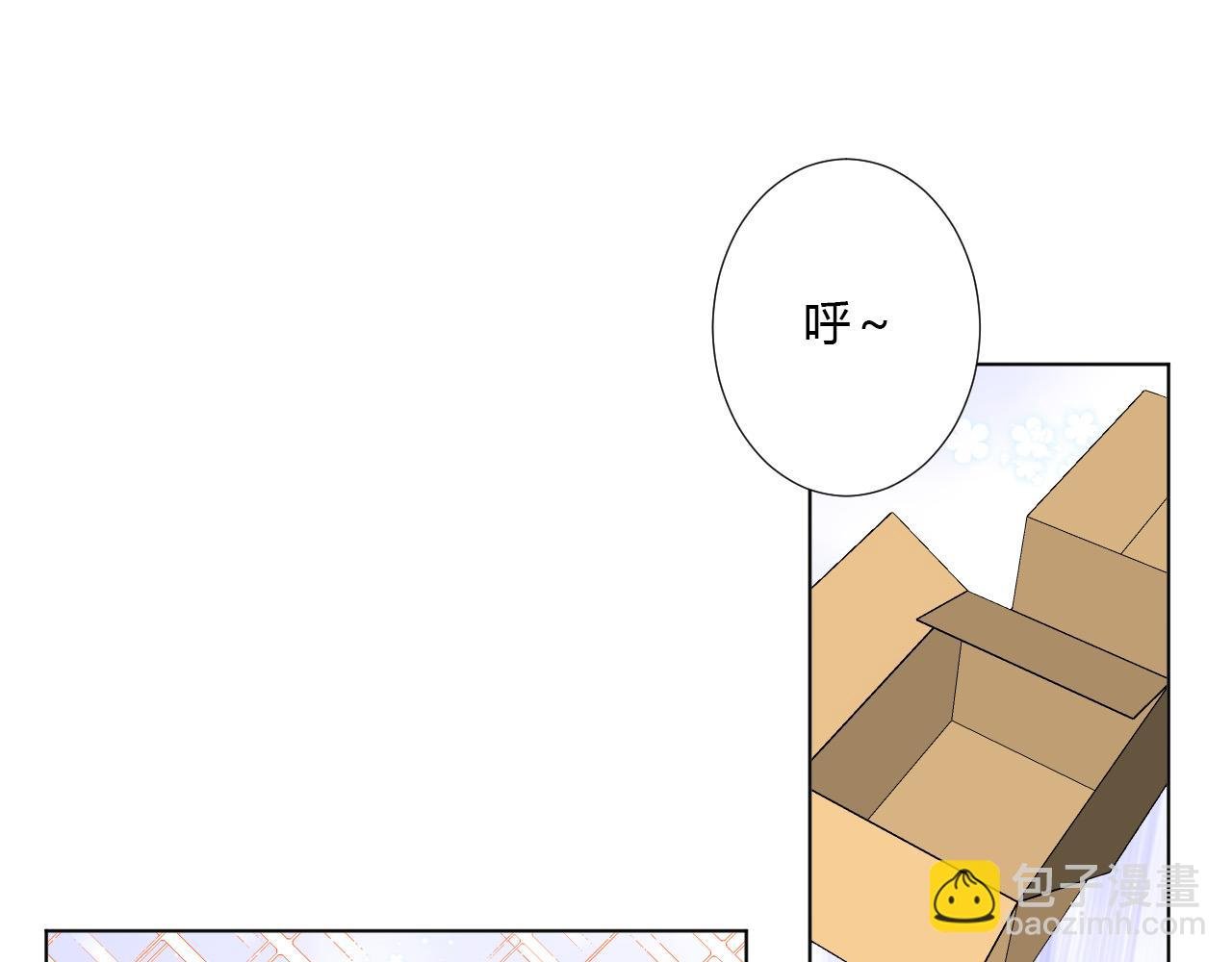 第54话 结局上