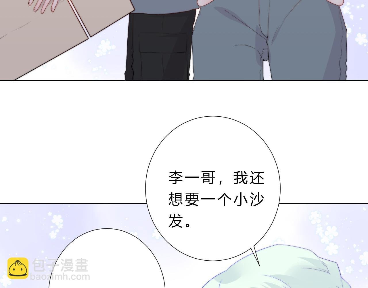 第54话 结局上