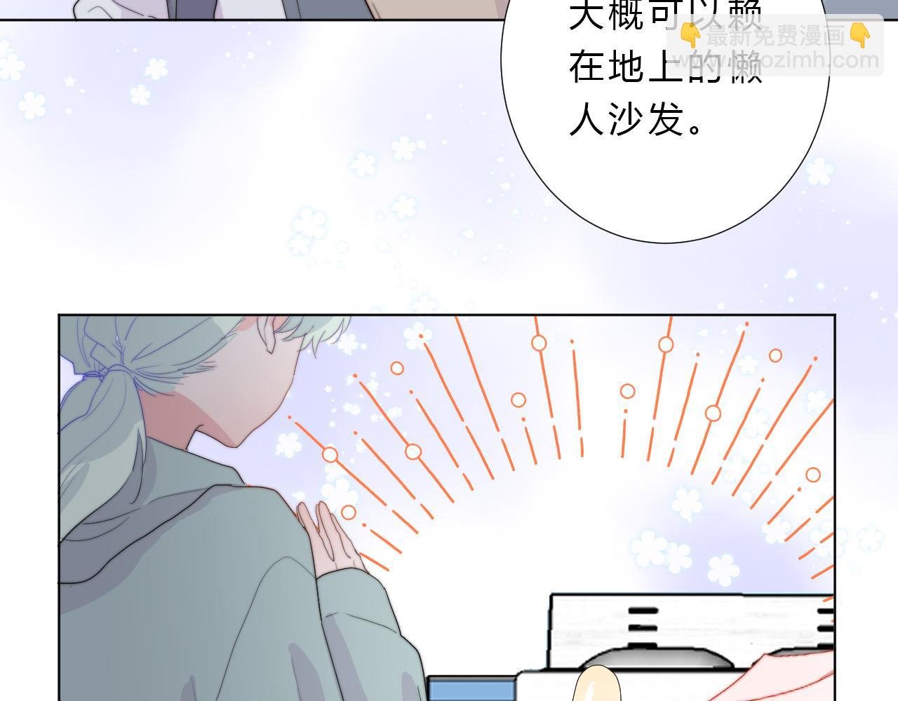 第54话 结局上