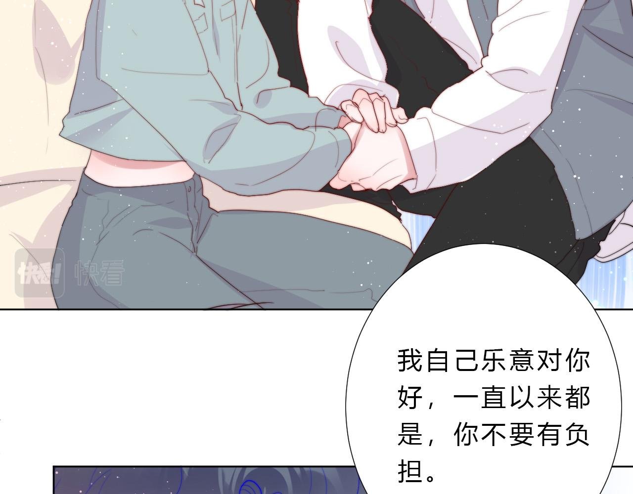 第54话 结局上