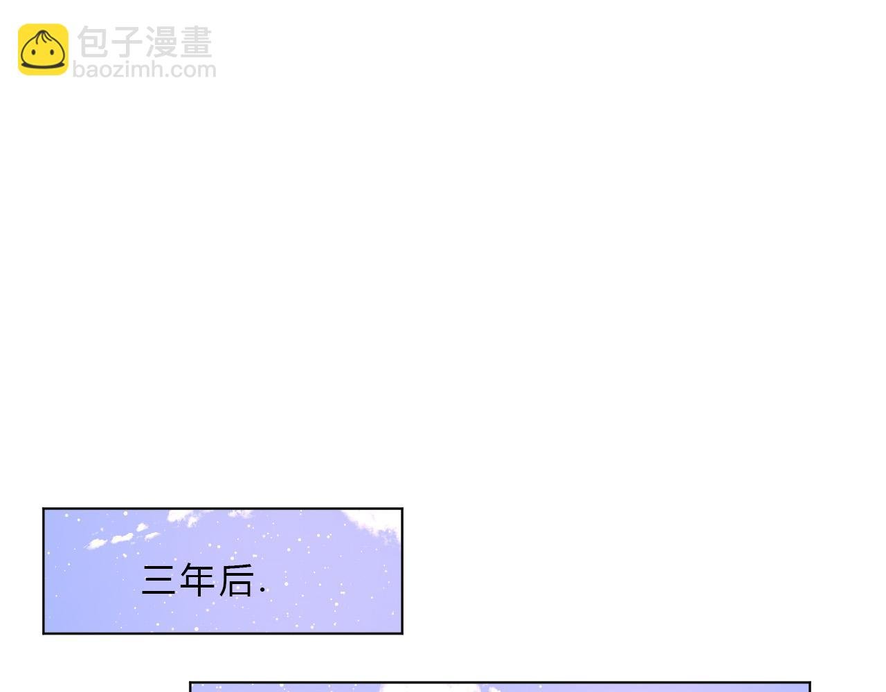 第54话 结局上