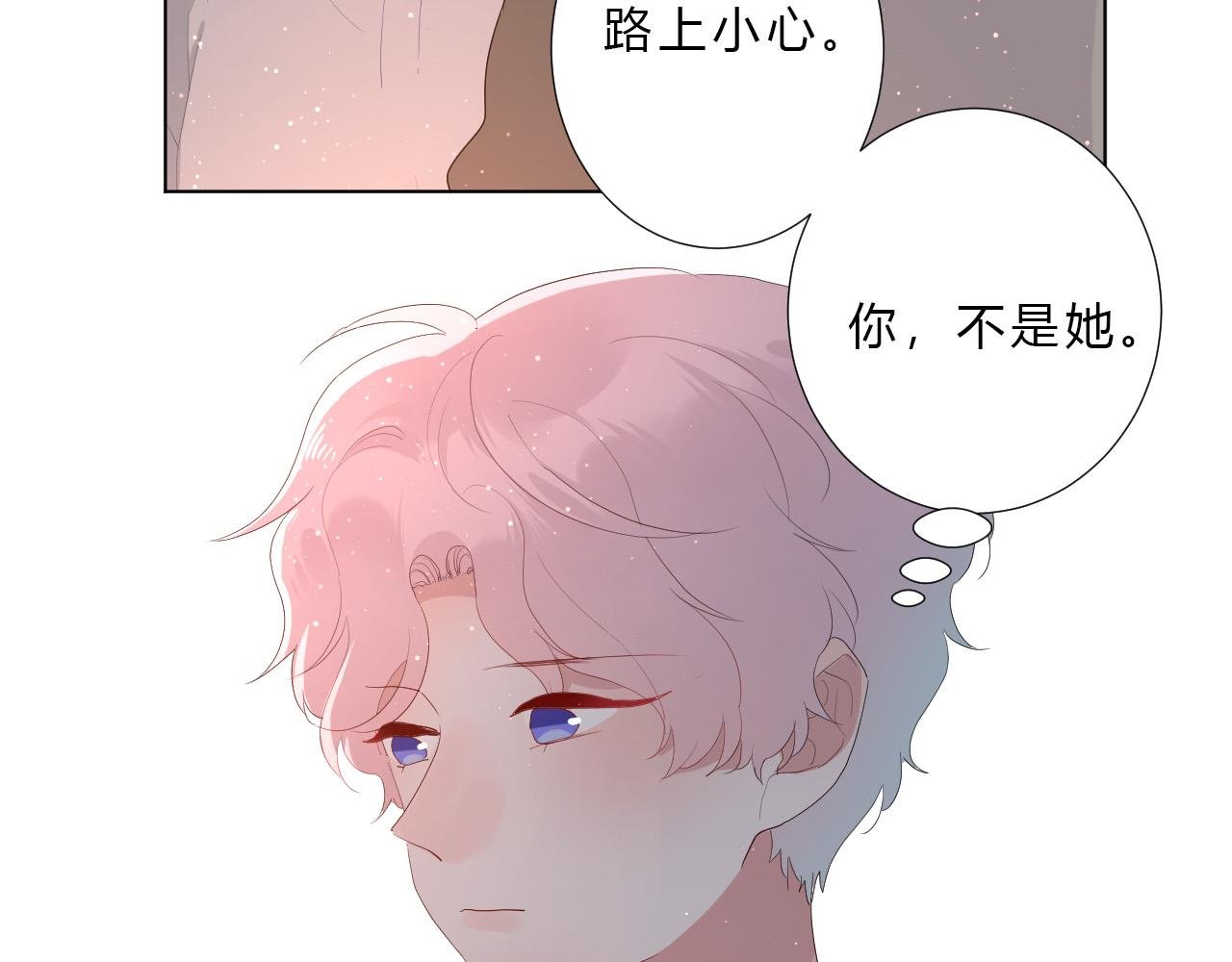 第54话 结局上